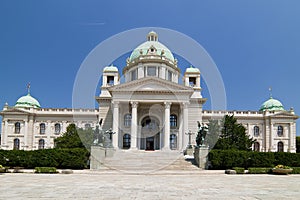 Serbian parliament Belgrade - National assembly ho