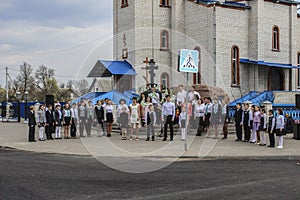 A series of events in 2016 on the date of the Chernobyl accident in the Gomel region of Belarus.