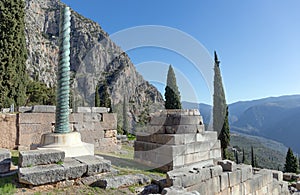 The Serpent Column in Delphi archaeological site, Greece
