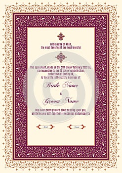 Luxury Floral Nikkah Certificate, Premium A4 Islamic Wedding Contract photo