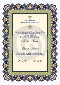 Luxury Floral Nikkah Certificate, Premium A4 Islamic Wedding Contract photo