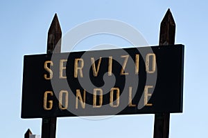 Servizio gondole sign in venice gondola service photo