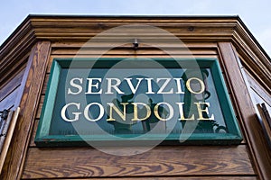 Servizio Gondole Sign in Venice photo