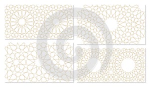 Set of 4 complex seamless pattern in authentic arabian style.