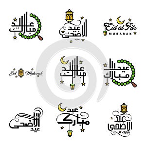 Set of 9 Vectors Eid Mubarak Happy Eid for You In Arabic Calligraphy Style Curly Script with Stars Lamp moon