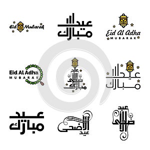 Set of 9 Vectors Eid Mubarak Happy Eid for You In Arabic Calligraphy Style Curly Script with Stars Lamp moon