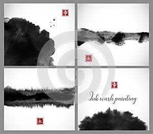 Set of black ink wash painting textures on white background. Vector illustration. Contains hieroglyphs - happiness photo