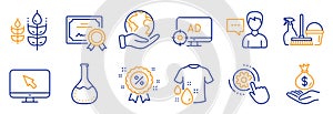 Set of Business icons, such as Internet, Cogwheel settings, Person talk. Vector