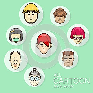 Set of cartoon faces. Clip art vector illustration