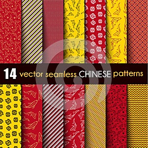 Set Chinese with Ornamental Fish Vector Seamless Pattern in Red, Black, Yellow and White