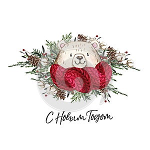 Set of Christmas Woodland Cute forest cartoon bear cute owl, cat and racoon animal character. Winter set of new year floral