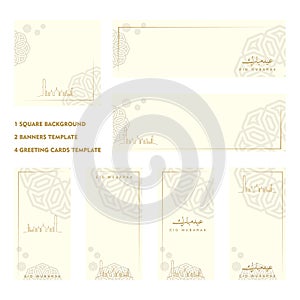 Set collection of banner and card template