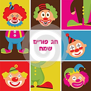 Set of colorful clown heads. vector illustration for Jewish holiday purim