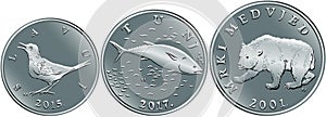 Set of Croatian money kuna silver coins photo