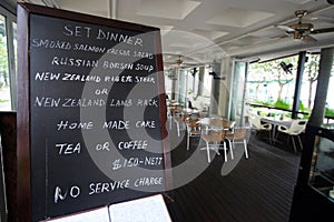 Set Dinner Menu