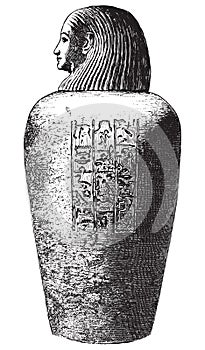 A sepulchural vase. Set of Egiptian labels and elements. Vector set illustration template tattoo.