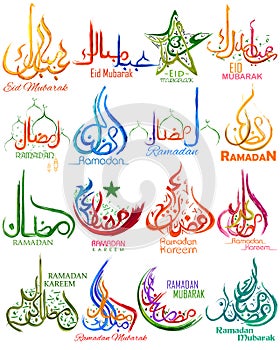 Set of emblems for Islamic holiday Eid Mubarak