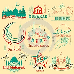 Set of emblems for Islamic holiday Eid Mubarak