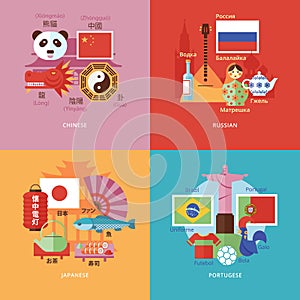 Set of flat design concept icons for foreign languages. Icons for Chinese, Russian, Japanese and Portugese.