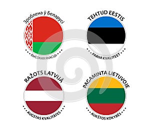 Set of four Belarussian, Estonian, Latvian and Lithuanian stickers. Made in Belarus, Made in Estonia, Made in Latvia