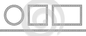 Set greek frame. Meander pattern collection border. Greek frame. Greece ornament. Grecian ancient style. Roman design. Geometric m