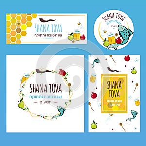 Set greeting cards and banners for Rosh Hashanah Jewish holiday