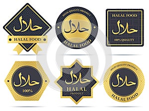 Set of halal food products labels and badges design. photo