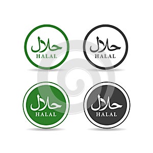 Set of halal logo design vector illustration. Halal food emblem certificate tag. Food product dietary label on white background photo