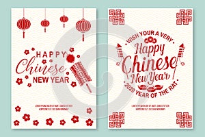 Set of Happy Chinese New Year 2020 poster, flyer, greeting cards. New Year felicitation classic postcard. Chinese sign