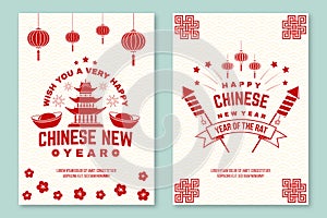 Set of Happy Chinese New Year 2020 poster, flyer, greeting cards. New Year felicitation classic postcard. Chinese sign