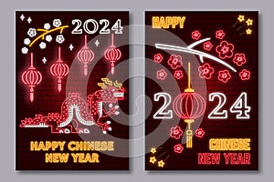 Set of Happy Chinese New Year neon greetings card, flyers, poster in retro style with dragon. Vector illustration. For