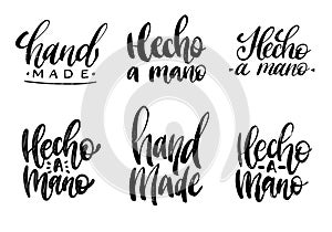 Set of Hecho A Mano calligraphy, spanish translation of Handmade phrase. Hand lettering in vector.