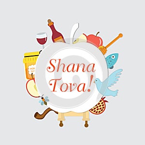 Set icons on the Jewish New Year, Rosh Hashanah, Shana Tova. Rosh Hashanah frame for text. Greeting card for the Jewish New Year.