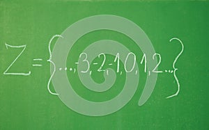 A set of integers in mathematics