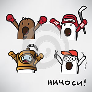 Set of internet memes