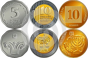 Set Israeli silver money shekel coins