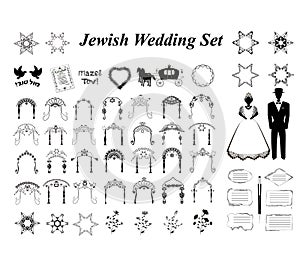 Set Jewish wedding. Jewish Hupa Wedding Arch. Bride and groom. Star David. Hebrew inscription Mazel Tov in the