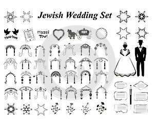 Set Jewish wedding. Jewish Hupa Wedding Arch. Bride and groom. Star David. Hebrew inscription Mazel Tov in the