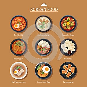 Set of korean food flat design. Asia street food illustration ba