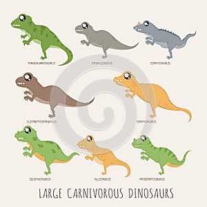 Set of Large carnivorous dinosaurs photo