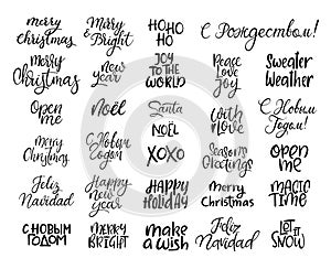 Set of Merry Christmas and Happy New Year cards. Modern calligraphy. Hand lettering for greeting cards, photo overlays