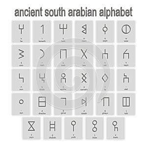 Set of monochrome icons with ancient south arabian alphabet