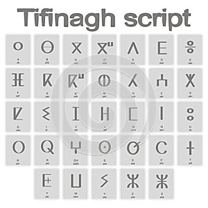 Set of monochrome icons with Tifinagh script
