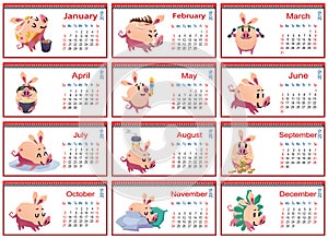 Set of monthly calendars for 2019 with the image of a pig