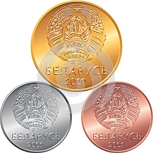 Set obverse new Belarusian Money coins photo