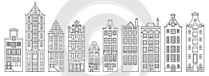 A set of old European houses. Architecture of the Netherlands. Vector outline illustration.