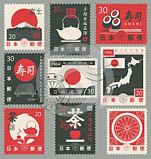 Set of old postage stamps with Japanese symbols