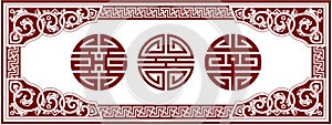 Set of Oriental Chinese Design Elements