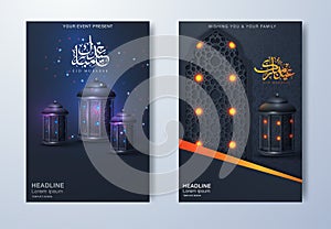 Set of Ramadan Kareem, Eid Mubarak, Eid Al Fitr greeting cards with moon, stars, mosque and lettering. Vector Illustration EPS10.