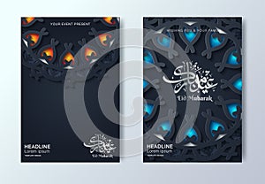 Set of Ramadan Kareem, Eid Mubarak, Eid Al Fitr greeting cards with moon, stars, mosque and lettering. Vector Illustration EPS10.